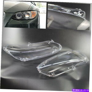 USwbhCg 2 *wbhCgwbhvYJo[VFNABMW 3V[YE92 E93 2006-2010 2* Headlight Headlamp Lens Cover Shell Clear for BMW 3 Series E92 E93 2006-2010
