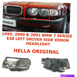 USwbhCg 1999N2000 2001 BMW 7V[YE38TChLZmwbhCg63 12 8 386 957 1999 2000 2001 BMW 7 SERIES E38 left side XENON headlight 63 12 8 386 957