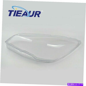 USヘッドライト 右側のヘッドライトの透明点レンズカバーフィットFord Kuga Escape 2013-2016 Right Side Headlight Transparents Lens Cover Fit For Ford Kuga Escape 2013-2016