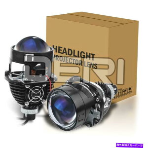 USwbhCg 2x BI LEDvWFN^[Y2.5 "RHDwbhCgRetoFit H4 H7 9003 HB2 9005 9006 2X Bi LED Projector Lens 2.5" RHD Headlight Retrofit H4 H7 9003 HB2 9005 9006