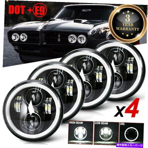 USwbhCg 4x 5 3/4 "5.75" LEDwbhCgHI / LO DRL Pontiac Gto Grand Prix Firebird 4x 5 3/4" 5.75" LED Headlights HI/LO DRL for Pontiac GTO Grand Prix Firebird