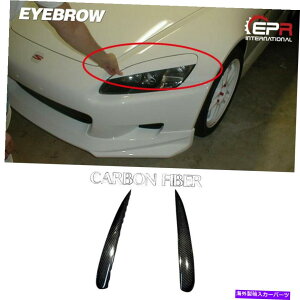 USwbhCg z_S2000J[{t@Co[tgvwbhCg܂Ԃ̔уJo[2s[X For Honda S2000 Carbon Fiber Front Lamps Headlight Eyelid Eyebrow Cover 2pcs