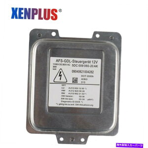 USwbhCg VOEM D1S HIDwbhCgW[LZmoXg5DC 009 060-20ZfXxc New OEM D1S HID Headlight module Xenon ballast 5DC 009 060-20 for Mercedes Benz