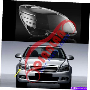 USwbhCg ZfXW204 C 2008-2011EwbhCgYJo[+V[gڒ For Mercedes W204 C 2008-2011 Right Side Headlight Lens Cover + Sealant Glue