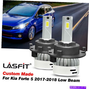 USwbhCg H7 Low Beam LEDwbhCgdKia Forte 5 2017 2017 2018̂߂̃JX^A_v^tBbg H7 Low Beam LED Headlight Bulbs with Custom Adapter Fit for KIA Forte5 2017 2018