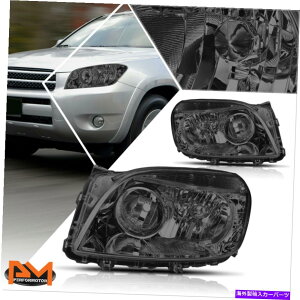 USwbhCg 06-08 RAV4ڌpwbhCg/vX[NnEWOnEWOTChyA For 06-08 RAV4 Direct Replacement Headlight/Lamps Smoked Housing Clear Side Pair