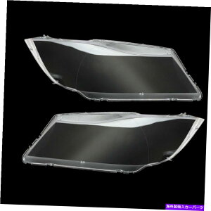 USwbhCg BMW E90 05-12 325I 4DRAĴ߂̎ԂHIDLZm̃wbhCgYJo[wbhvVF Car HID Xenon Headlight Lens Cover Headlamp Shell for BMW E90 05-12 325i 4DR USA