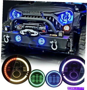 USwbhCg 7i NCH RGB LEDwbhCg+ 4C`LEDtHOCgRGBn[̓W[vO[ 7i nch RGB LED Headlights + 4inch LED Fog Light RGB Halos for Jeep Wrangler