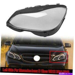 USwbhCg xcENXW212 E500 E500 E550 2014-2016pwbhCgwbhvLENJo[ Left Headlight Headlamp Len Cover For Benz E-Class W212 E400 E500 E550 2014-2016