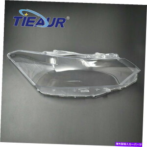 US�w�b�h���C�g �y�A�i2014-2015�j�w�b�h���C�g�����Y�J�o�[�̓����܃V�F���t�B�b�g�g���^�r�I�X Pair �i2014-2015�j Headlight Lens Cover Transparents Shell Fit For Toyota VIOS