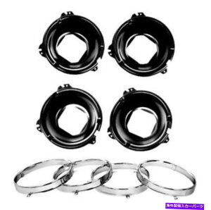 USwbhCg 64~69 Chevelle El Camino GtowbhCg}EgoPbgW /e[iO_CiR[ 64~69 Chevelle El Camino GTO Headlight Mounting Bucket w/Retainer Rings Dynacorn