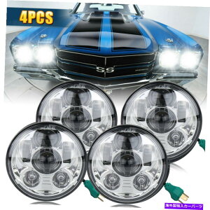 USwbhCg Chevy Corvettes Chevellê߂5.75C`̖ꂽLEDvWFN^[̃wbhCg 4X 5-3/4" 5.75 Inch Sealed LED Projector Headlights For Chevy Corvettes Chevelle