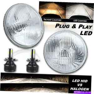 USwbhCg 7 "XgbNKXY/^6VwbhCgLED 6K 26 / 40W H4dwbhvyA 7" Stock Glass Lens/Metal 6v Headlight LED 6K 26/40w H4 Light Bulb Headlamp Pair
