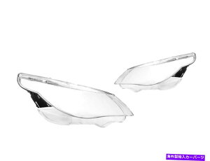 USwbhCg 04-07 BMW E60 5V[YwbhCgY - ܂Ԃ̕I 04-07 BMW E60 5-Series Replacement Headlight Lens - WHITE EYELIDS EYBROWS!