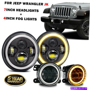 USwbhCg 4s[X7 "LEDwbhCg+ 4"tHOvDRL^[MOW[vO[JK 4PCS 7" LED Headlights + 4" Fog Lights DRL Turn Signal Ring for Jeep Wrangler JK