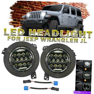 USwbhCg yA7 "13 LEDwbhCgnC[ႢDRL + ABS}EguPbĝ߂̃W[vO[JL Pair 7" 13 LED Headlights High Low DRL + ABS Mount Brackets for Jeep Wrangler JL
