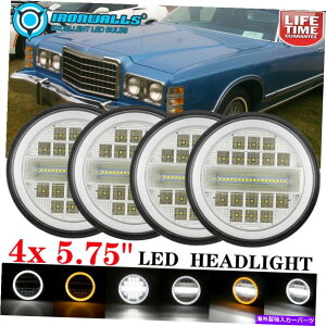 USwbhCg hbg5.75 "5 3/4"C`LEDwbhCgLTD IÎ߂̖r[DRLvWFN^[ DOT 5.75" 5 3/4" Inch LED Headlights Sealed Beam DRL Projector For Ford LTD II