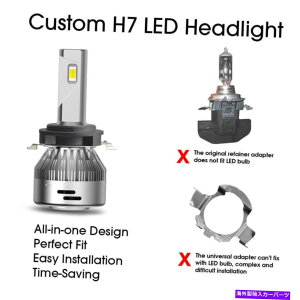 USwbhCg Lasfit H7 LEDwbhCgdW / VW Jetta Passat̂߂̃e[iA_v^Nbvz_[ Lasfit H7 LED Headlight Bulb w/ Retainer Adapter Clip Holder for VW Jetta Passat