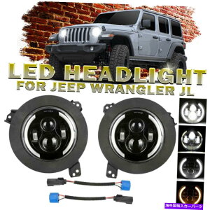 USwbhCg 2{7 "LEDwbhCgHi-Lo DRLVg̖+}EguPbgOJL 2X 7" LED Headlight Hi-Lo DRL Angel Eyes+Mount Bracket Ring for Jeep Wrangler JL