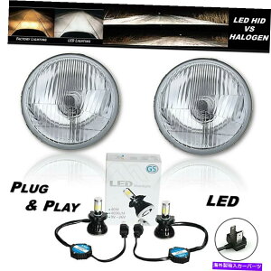 USヘッドライト 5-3 / 4 "ストックガラスメタルロービームヘッドライトLED 4000LM H4ライトヘッドランプペア 5-3/4" Stock Glass Metal Low Beam Headlight LED 4000Lm H4 Light Headlamp Pair