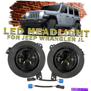 USwbhCg W[vO[JL̂߂2{7 "ubNLEDwbhCgnC[r[+}EguPbgO 2X 7" Black LED Headlights High-Low Beam+Mount Bracket Ring for Jeep Wrangler JL