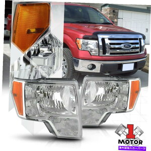 USwbhCg N[nEWOwbhCgAo[R[i[^[MtN^[09-14 Ford F150 Chrome Housing Headlight Amber Corner Turn Signal Reflector for 09-14 Ford F150