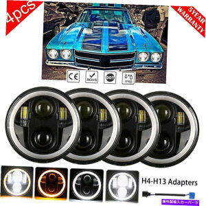 USwbhCg 4s[X5 3/4 "5.75EhvWFN^[LEDwbhCgV[ꂽDRLv̓d 4PCS 5 3/4" 5.75 Round Projector LED Headlights Sealed DRL Lamp Bulbs