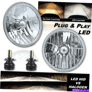 USwbhCg 7 "NX^KXY/^wbhCg6V LED 26 / 40W H4dwbhvyA 7" Crystal Glass Lens/Metal Headlight 6v LED 26/40w H4 Light Bulb Headlamp Pair