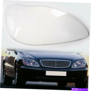 USwbhCg tgEԂ̃wbhCgYJo[tBbgZfXxcS-Klasse 1998-2005 Front Right Side Car Headlight Lens Cover Fit Mercedes-Benz S-Klasse 1998-2005
