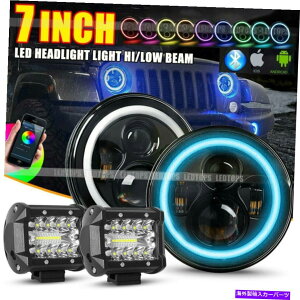 USwbhCg Halo RGB 7uC`LEDwbhCg+ 2×4v[N|bhCgo[X|bgWrangler JK Halo RGB 7" INCH LED Headlight + 2x 4" Work Pods Lights Bar Spot For Wrangler JK