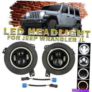 USwbhCg W[vO[JLyA7 "LEDwbhCgDRLVg̖+}EguPbgO For Jeep Wrangler JL Pair 7" LED Headlights DRL Angel Eyes + Mount Bracket Ring