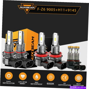 USwbhCg AuxBeam H11 9005 9145 Dodge RAM 1500 2500 3500p̃wbhCgd+tHOvCg Auxbeam H11 9005 9145 LED Headlight Bulb+Fog Light for Dodge Ram 1500 2500 3500