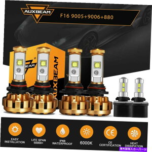 USwbhCg Auxbeam 9005 9006 880 LED̃wbhCgtHOCgR{pY^C^2004-2015 AUXBEAM 9005 9006 880 LED Headlight & Fog Light Combo For Nissan Titan 2004-2015