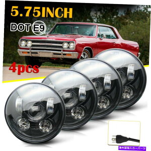 USwbhCg 4s[X5 3/4 "5.75"N[[vWFN^[LEDwbhCgV[r[wbhvvd 4PCS 5 3/4" 5.75" CREE Projector LED Headlights Sealed Beam Headlamp Lamp Bulbs
