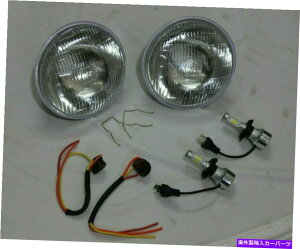 USwbhCg 2 LUCAS 700wbhCg7 "C`12VϊpH4 LEDd3sz_[ 2 LUCAS 700 HEADLIGHT 7" INCH 12V CONVERSION COOLING H4 LED BULB 3 PIN HOLDER
