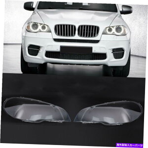 USwbhCg BMW X5 E70wbhCgKXwbhvYvX`bNJo[̎ւ Pair For BMW X5 E70 Headlight Glass Headlamp Lens Plastic Cover Replacement