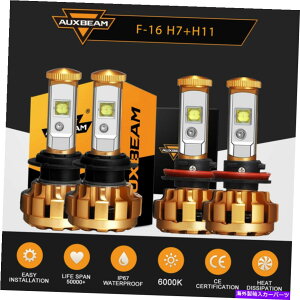 USwbhCg Chevrolet Malibu 2013-15 HI / LOW BEAMpAUXBeam H7 + H11 LEDwbhCgdLbg AUXBEAM H7+H11 LED Headlight Bulbs Kit For Chevrolet Malibu 2013-15 Hi/Low Beam