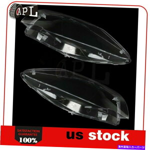 USwbhCg 10-14 BMW 5V[YF18 520 525 525 535 2XwbhCgYJo[tg For 10-14 BMW 5 Series F10 F18 520 523 525 535 2x Headlight Lens Cover Front