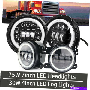 USwbhCg 7 '' HI / LOr[vWFN^[LEDwbhCg+4 '' FOG LIGHT LINGLINER CORONADO 7'' Hi/Lo Beam Projector LED Headlight +4'' Fog Lights for Freightliner Coronado