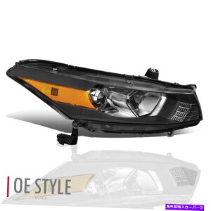 USwbhCg 2008-2012z_AR[hN[yEvWFN^[wbhCgwbhvHO2503135 For 2008-2012 Honda Accord Coupe Right Projector Headlight Head Lamp HO2503135