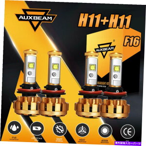 USwbhCg AUXBeam 120W H9 + H11 H8R{LEDwbhCgd6000K HI / LOWr[/tHOvF16 AUXBEAM 120W H9+H11 H8 Combo LED Headlight Bulbs 6000K Hi/Low Beam/Fog Light F16