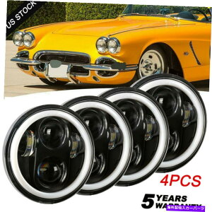 USwbhCg 4X 5.75 "5-3 / 4 LED DRLvWFN^wbhCgChevy Corvette H5001 H5006 US 4x 5.75" 5-3/4 LED DRL Projector Headlights For Chevy Corvette H5001 H5006 US