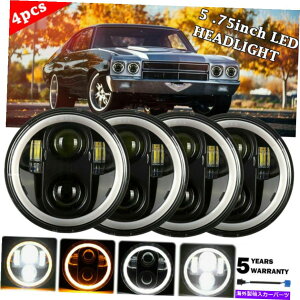 USwbhCg 4PCSvWFN^[5.75 '' 5-3 / 4 "C`LEDwbhCgtH[hЂ̂߂Hi-LOr[𖧕܂ 4pcs Projector 5.75'' 5-3/4" inch LED Headlights Sealed Hi-Lo Beam for ford LTD