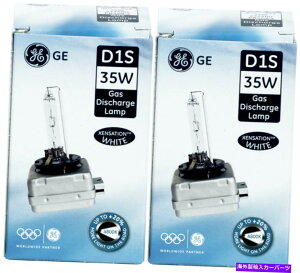 USヘッドライト D1S Xenon 5500Kヘッドライトカー35W電球HID 85Vシングルランプ53750U GE XenARC 2PC D1S Xenon 5500K Headlight Car 35w bulb HID 85V Single Lamp 53750U GE Xenarc 2pc