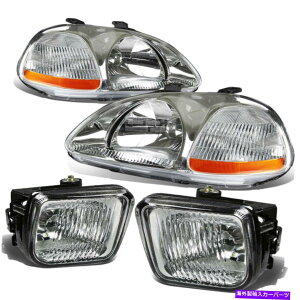 US�w�b�h���C�g �N���[���n�E�W���O�w�b�h���C�g���ߐF�̃T�C�h�}�[�J�[+ 96-98�V�r�b�N�̂��߂̃N���A�����Y�t�H�O�����v CHROME HOUSING HEAD LIGHT AMBER SIDE MARKER+CLEAR LENS FOG LAMP FOR 96-98 CIVIC