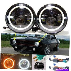 USwbhCg V{[V{[J}7 "LED Halo Angel Eyes Headlight H4H13 H6024v For Chevrolet Chevy Camaro 7" LED Halo Angel Eyes Headlight H4 To H13 H6024 Lamp