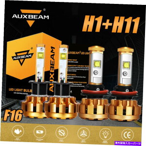 USwbhCg AUXBeam 4X H1 + H11R{LEDwbhCg̓d̓Lbg60W 6000K HI LOr[F16 AUXBEAM 4x H1+H11 Combo LED Headlight Bulbs Replace Kit 60W 6000K Hi Lo Beam F16