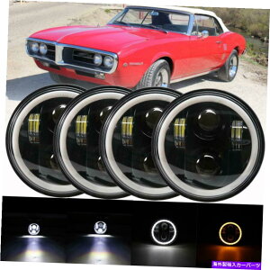 USwbhCg 4s[X5 3/4 "5.75 LEDwbhCgHI / LO DRL Pontiac Gto Grand Prix Firebird 4pcs 5 3/4" 5.75 LED Headlights HI/LO DRL for Pontiac GTO Grand Prix Firebird