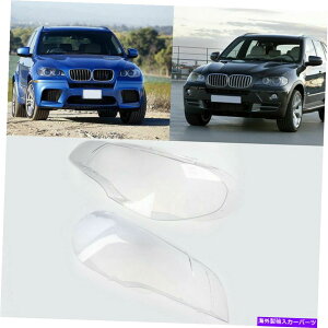 USwbhCg yAtgwbhCgYvBMW X5 E70 2007-2013 08 09 11 12̃LbvJo[܂B Pair Front Headlight Lens lamp Covers Caps For BMW X5 E70 2007-2013 08 09 11 12