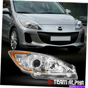 US�w�b�h���C�g 2010-2013 Mazda 3 [Rh Passenger Side]�N���������v���W�F�N�^�[�̃w�b�h���C�g Fits 2010-2013 Mazda 3[RH Passenger Side]Chrome Replacement Projector Headlight